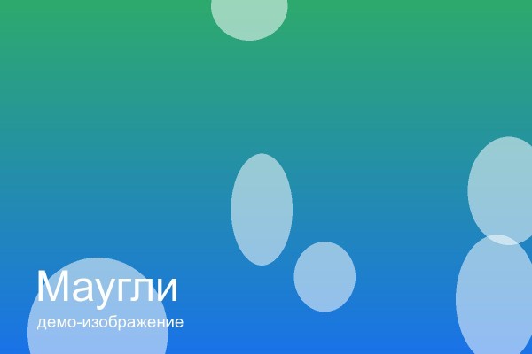 Паста карбонара