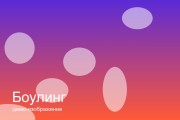 Пенза-Авто